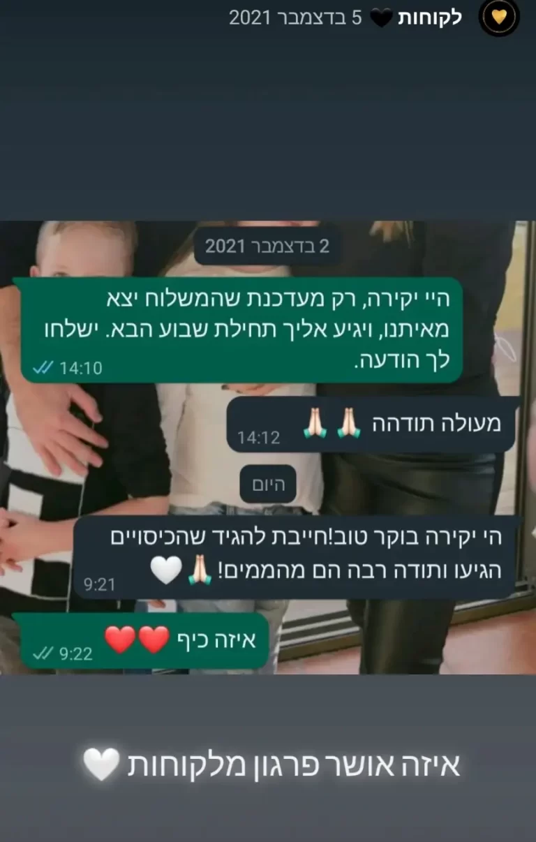 Screenshot_20250427_113847_Instagram