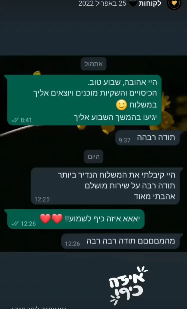 Screenshot_20250427_113946_Instagram