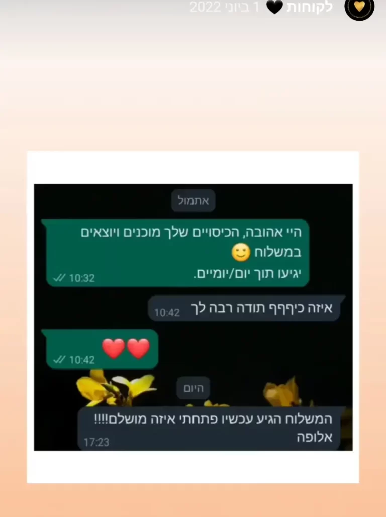 Screenshot_20250427_113958_Instagram