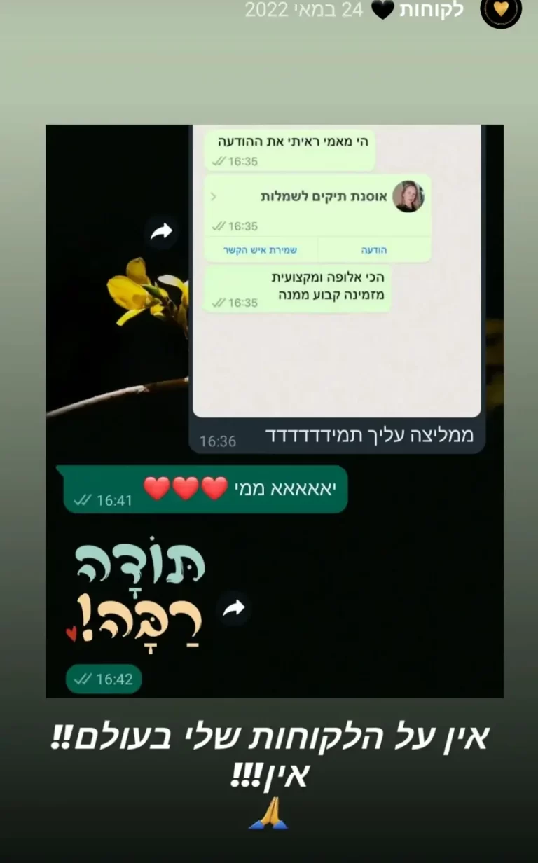 Screenshot_20250427_114003_Instagram