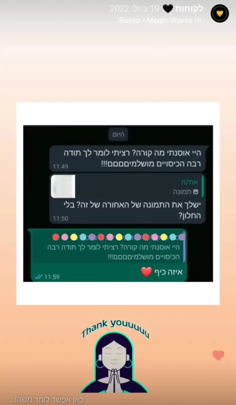 Screenshot_20250427_114045_Instagram