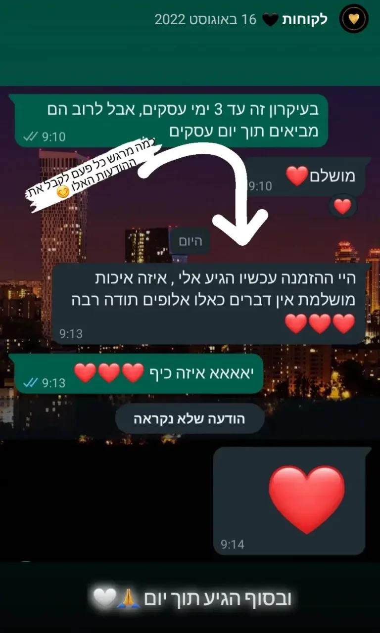 Screenshot_20250427_114103_Instagram