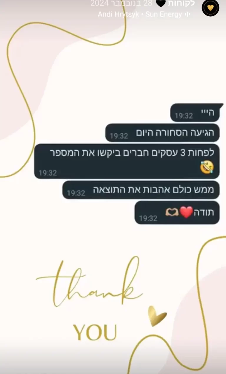 Screenshot_20250427_114326_Instagram